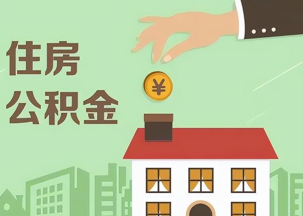 辉南近地铁3号线伦教站，出行购物方便，业主好说话